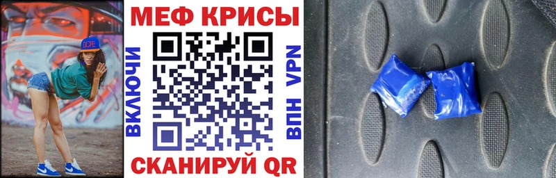Магазин наркотиков Пятигорск Бошки Шишки  Меф мяу мяу  COCAIN  Гашиш 