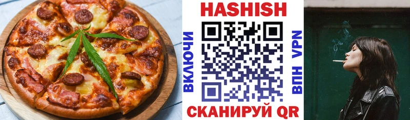 Canna-Cookies марихуана  дарк нет как зайти  Пятигорск  гидра tor 