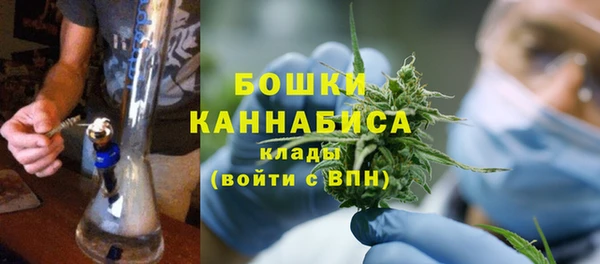 прущая мука Волоколамск