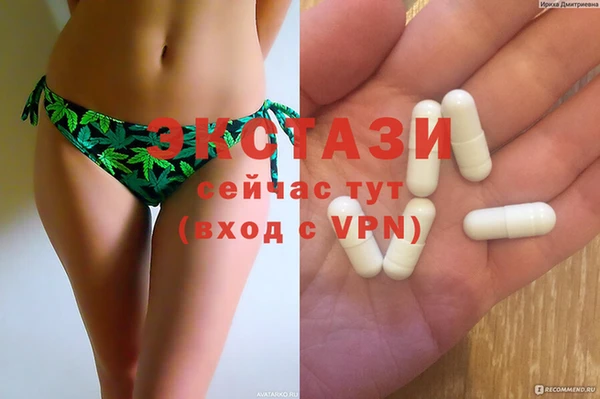 прущая мука Волоколамск