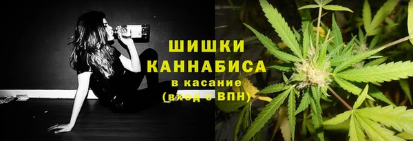 альфа пвп VHQ Вяземский