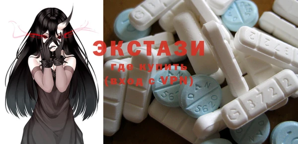 метадон Вязьма