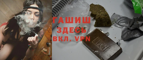 прущая мука Волосово