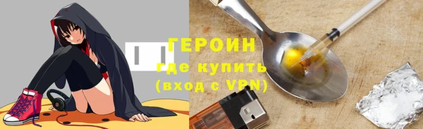 прущая мука Волосово