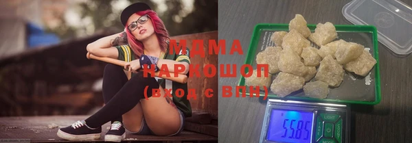 метадон Вязьма