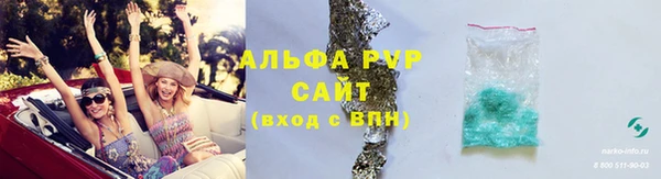 метадон Вязьма