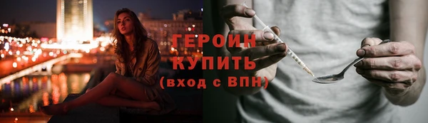 прущая мука Волосово