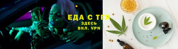 метадон Вязьма
