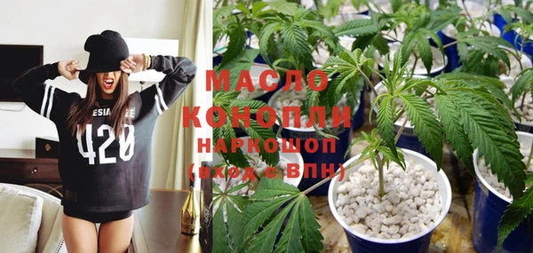 прущая мука Волосово