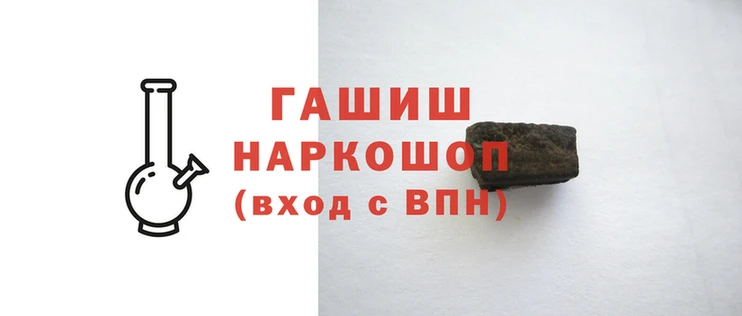 кокаин премиум Вязники