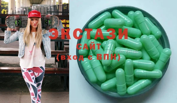 прущая мука Волосово