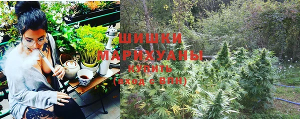 прущая мука Волоколамск