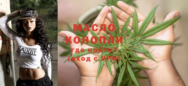 прущая мука Волосово