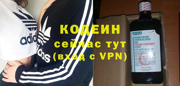 прущая мука Волосово