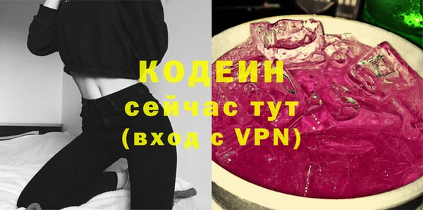 прущая мука Волосово