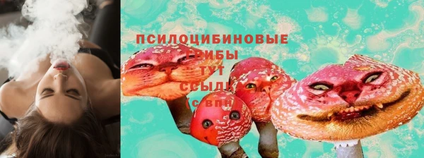 прущая мука Волосово