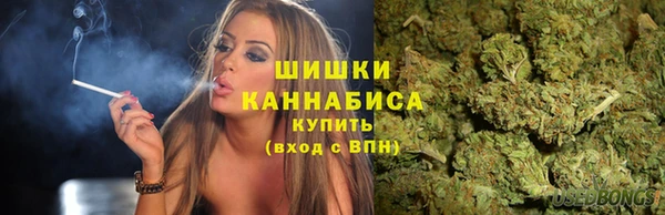 прущая мука Волоколамск