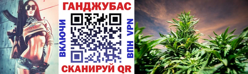 где можно купить Пятигорск KRAKEN ссылка МАРИХУАНА OG Kush